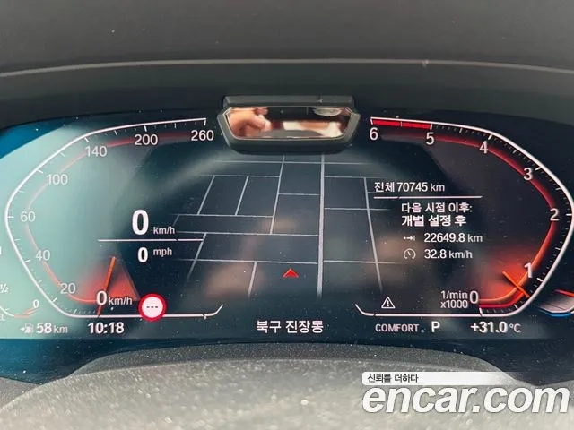 BMW X6 (G06) id 2875982 из Кореи 14