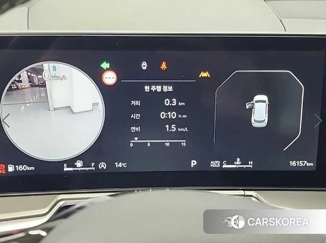 Kia The New Sorento 4th Generation id 3805708 из Кореи 15