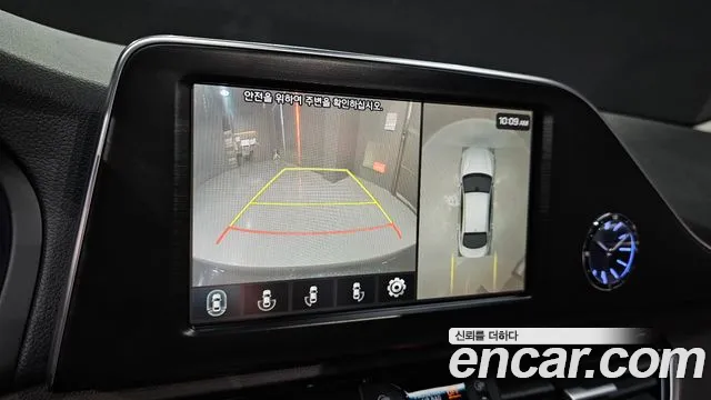 Hyundai Grandeur IG id 2660082 из Кореи 16