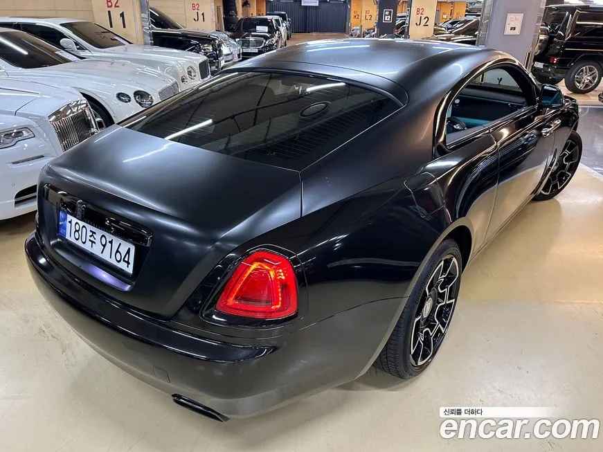 Rolls-Royce Lace id 1762213 из Кореи 14