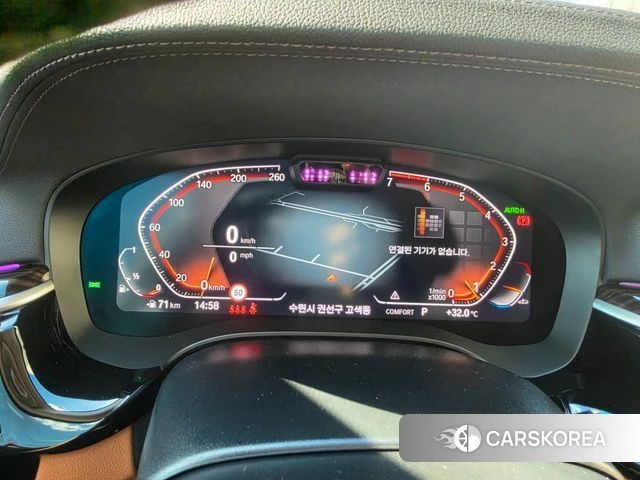 BMW 5 Series (G30) id 4783944 из Кореи 9