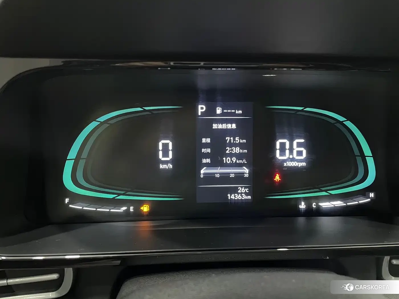 Hyundai Elantra id 4576355 из Китая 14