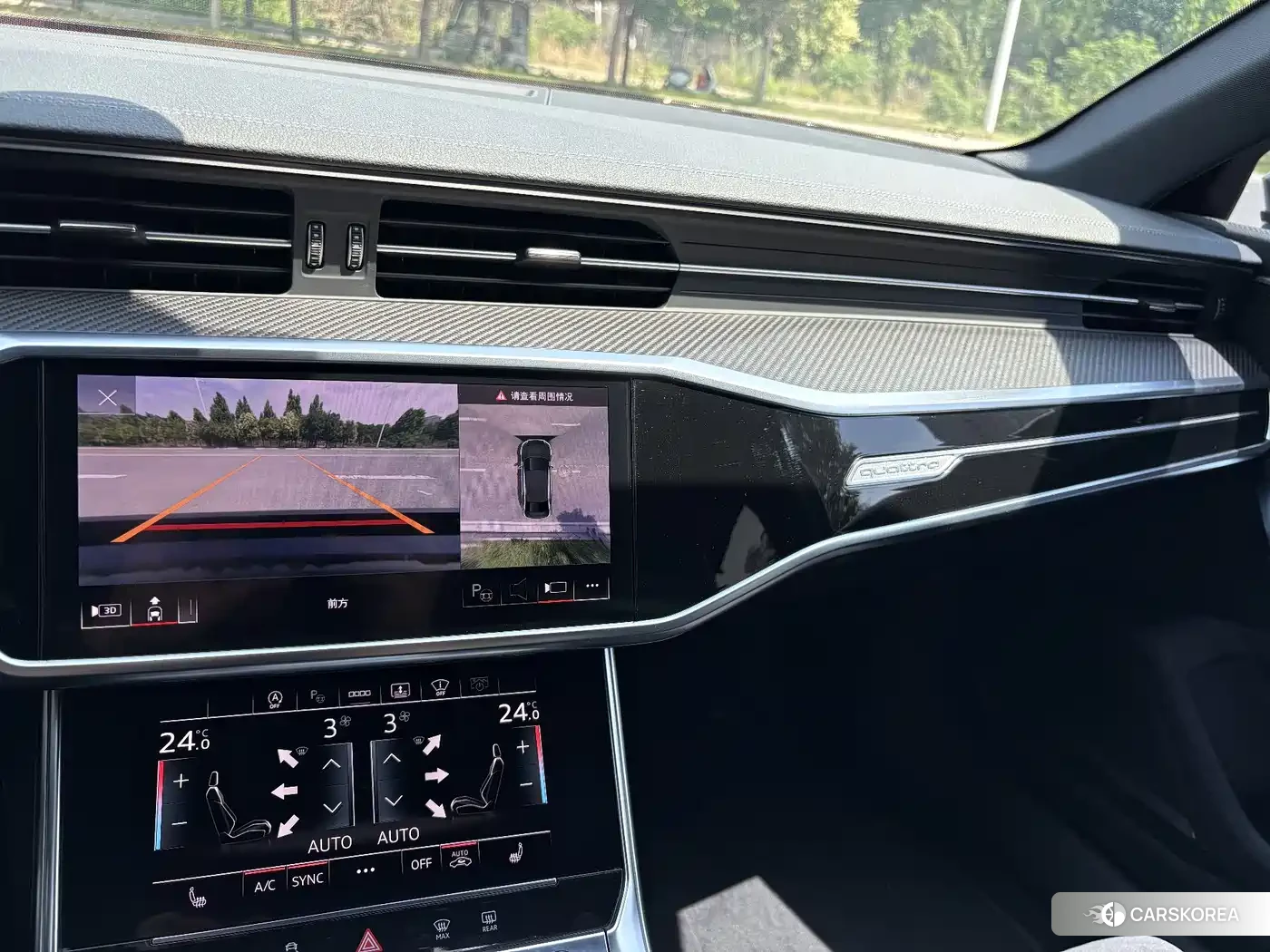 Audi S6 id 4599783 из Китая 12