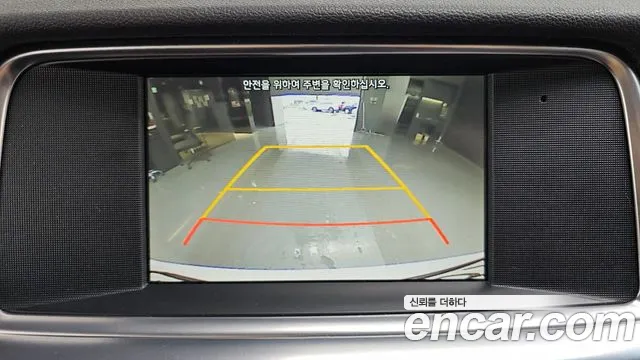 Kia The New K5 2nd generation id 2706340 из Кореи 16