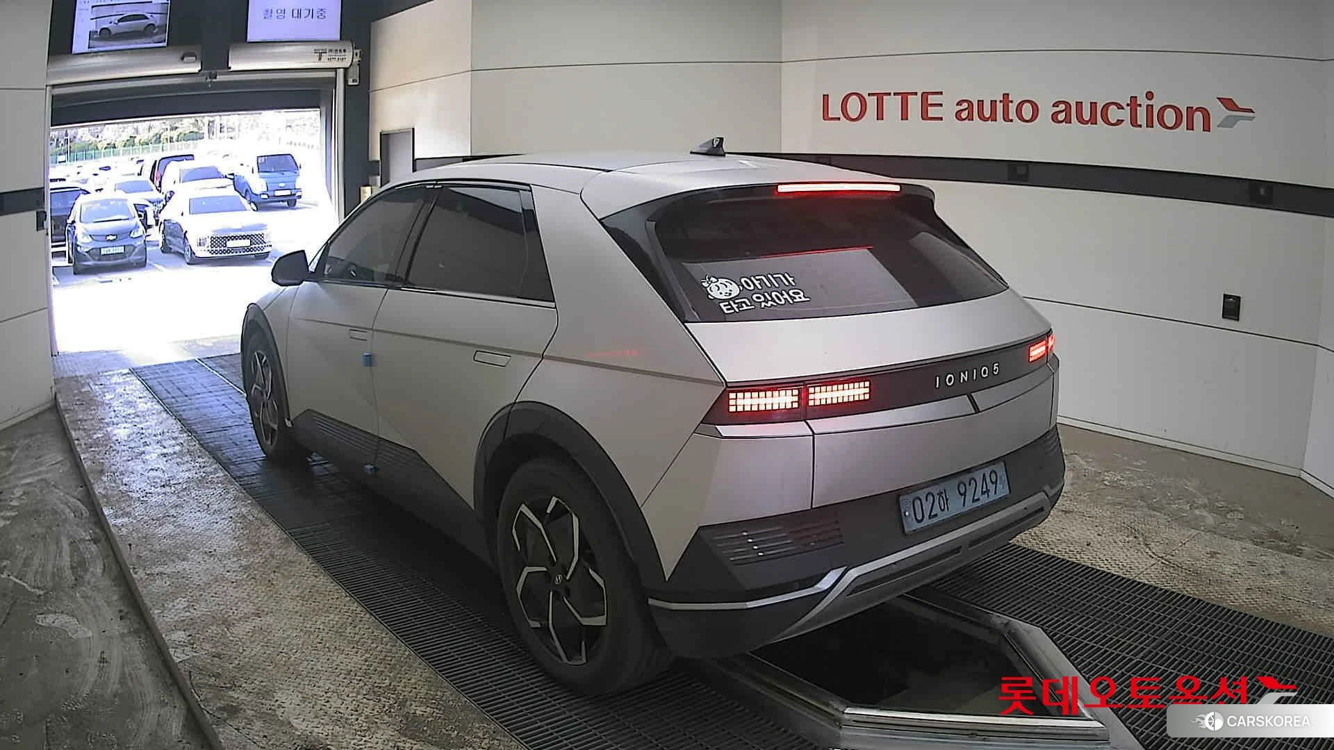 Hyundai IONIQ 5 id 3882047 из Кореи 34