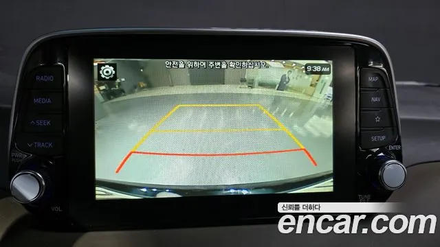 Hyundai All New Tucson id 2632410 из Кореи 16