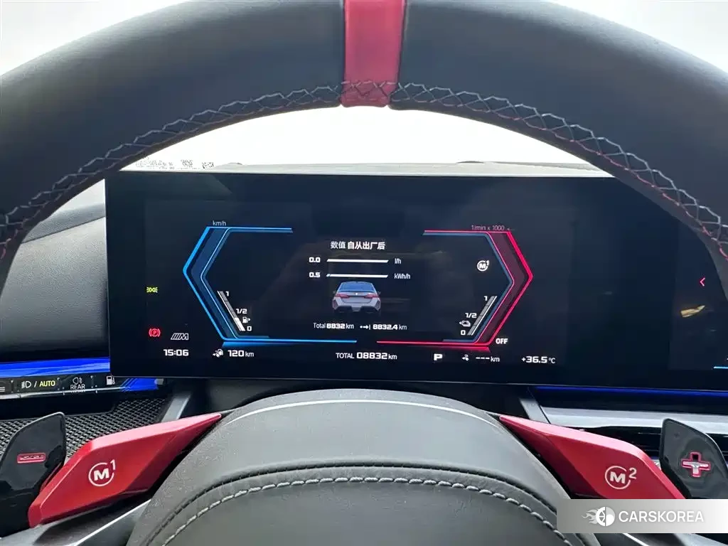 BMW M5 id 4644579 из Китая 14