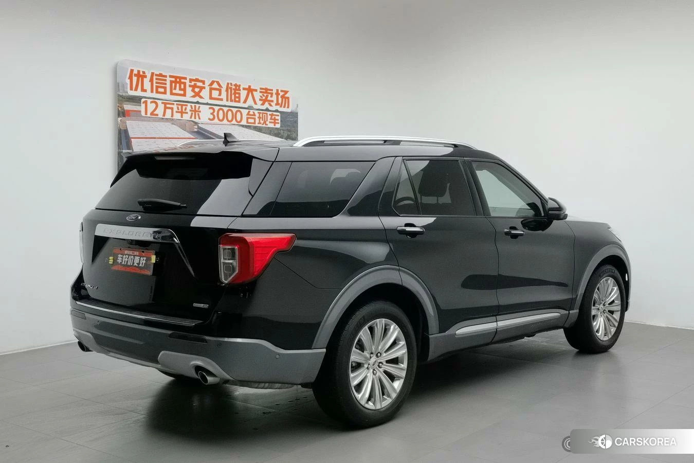 Ford Explorer id 4453006 из Китая 20