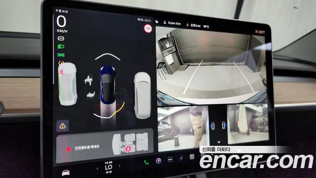 Tesla Model 3 id 2596195 из Кореи 16