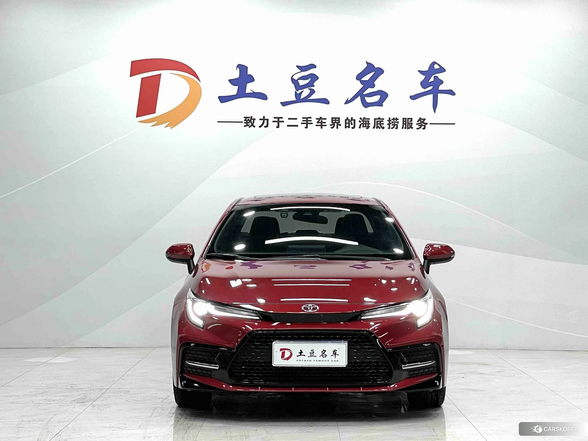 Toyota Lei Ling id 4419368 из Китая 13