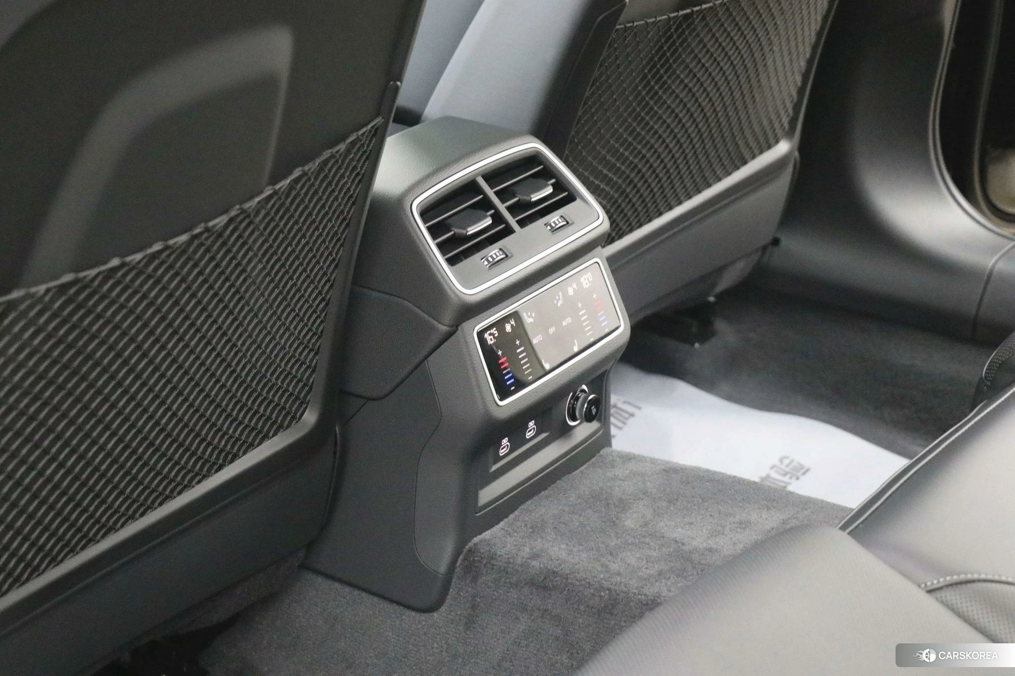 Audi A6L id 4505004 из Китая 28