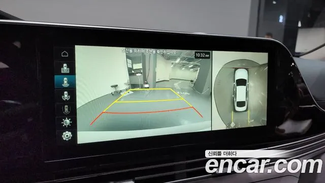 Hyundai The New Grandeur IG Hybrid id 2758359 из Кореи 16