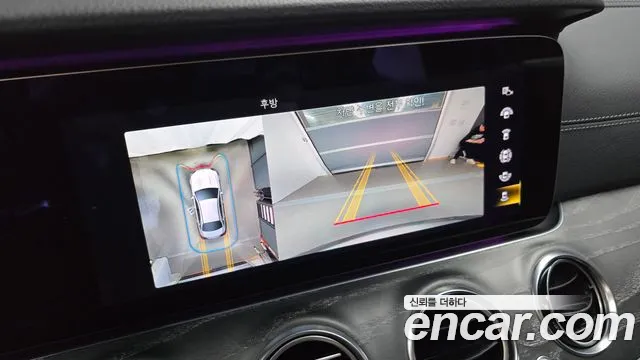 Mercedes-Benz E-Class W213 id 2681927 из Кореи 16