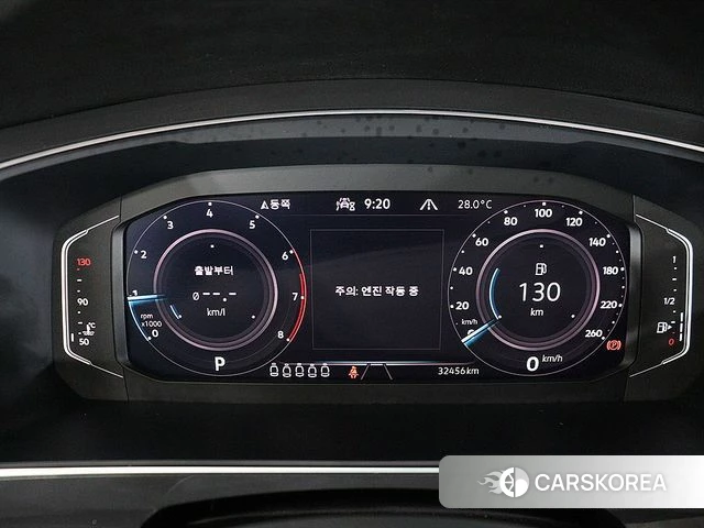 Volkswagen Tiguan Allspace id 4724105 из Кореи 16