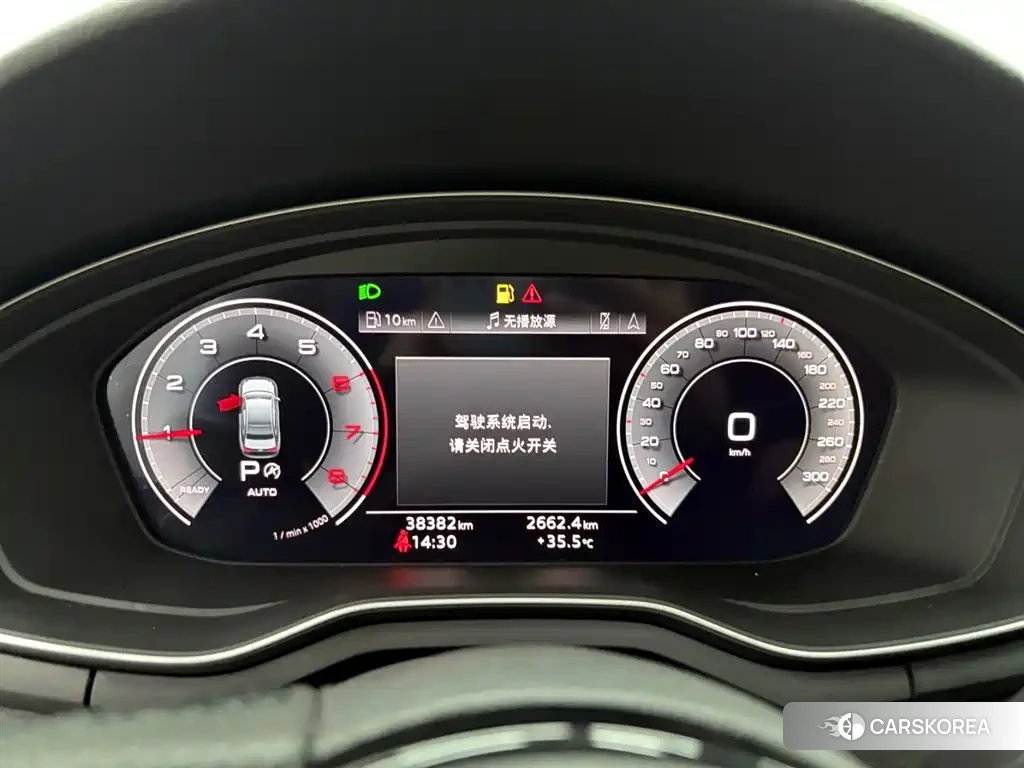 Audi A4L id 4622387 из Китая 10