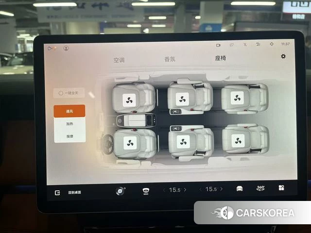 Geely Galaxy Wing true L380 id 3983327 из Китая 9