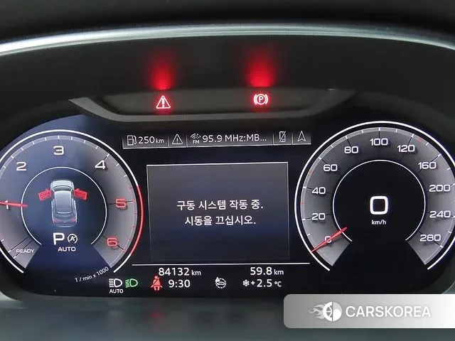 Audi Q3 (F3) id 3736310 из Кореи 16