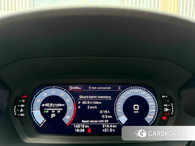 Audi A3 id 4300905 из Китая 14