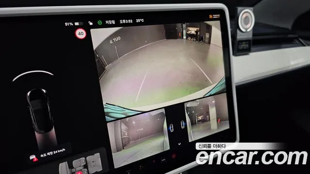 Tesla Model 3 id 2640170 из Кореи 16