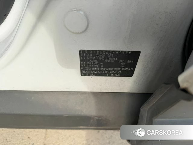 Renault Korea (Samsung) The New QM6 id 4864983 из Кореи 12