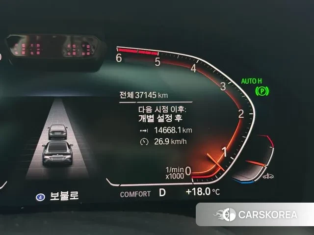 BMW 8 Series (G15) 2019 Небесно-голубой из Кореи, фото 6