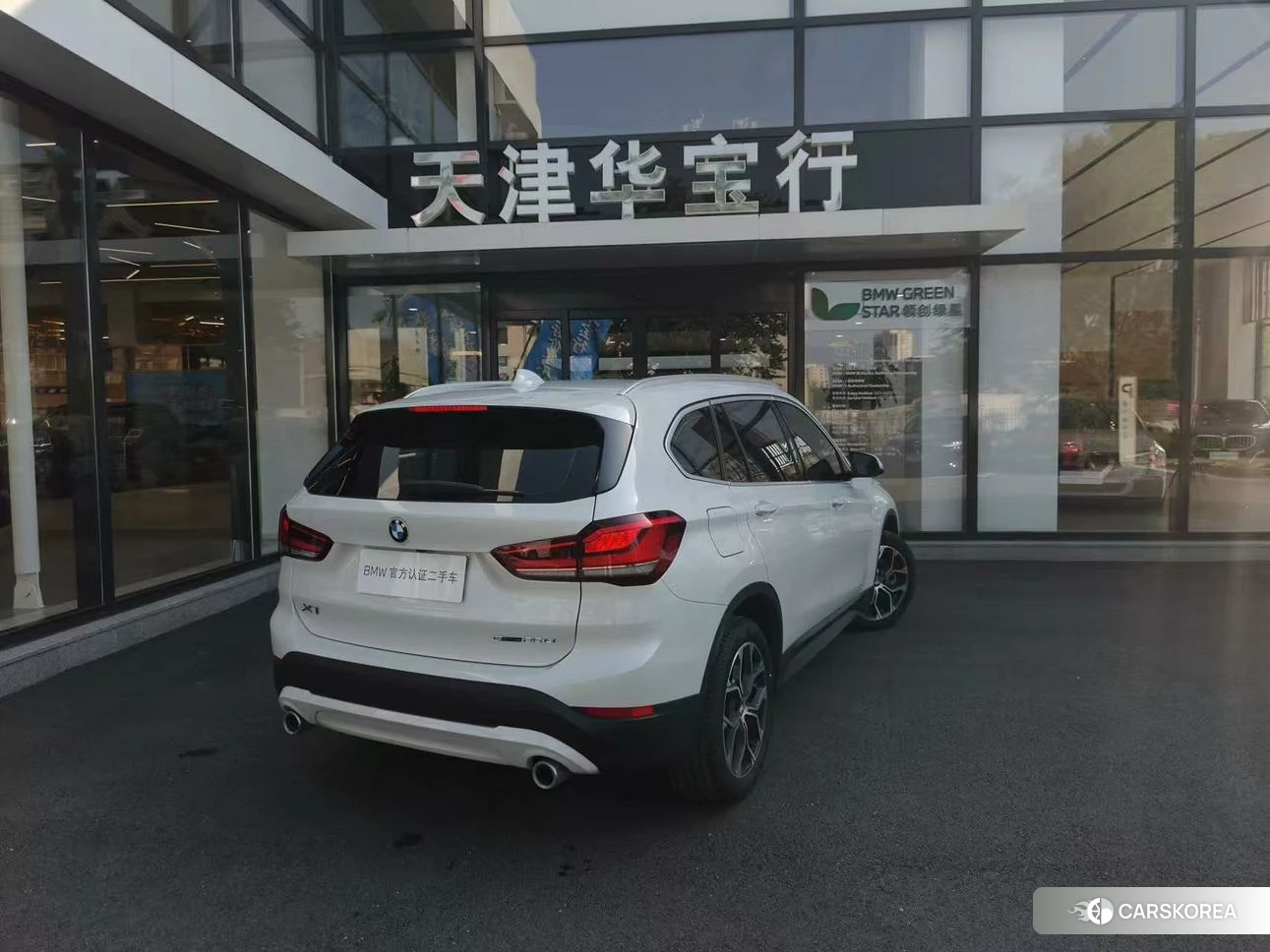 BMW X1 2021 Белый из Китая, фото 6
