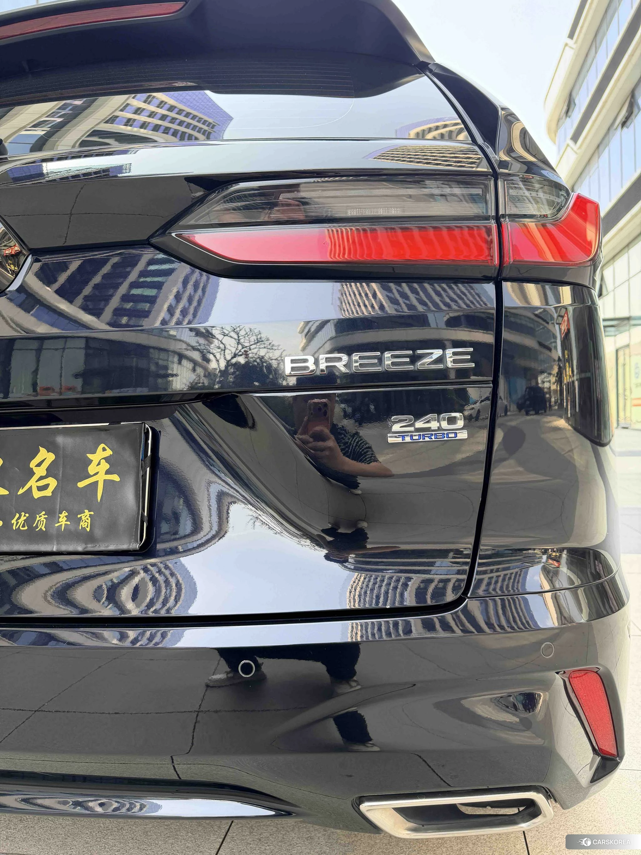 Honda Breeze id 4498976 из Китая 28