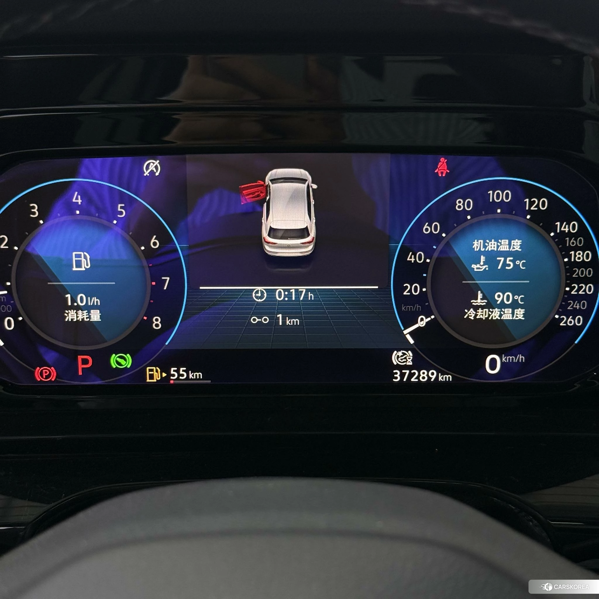 Volkswagen Golf id 4426621 из Китая 18