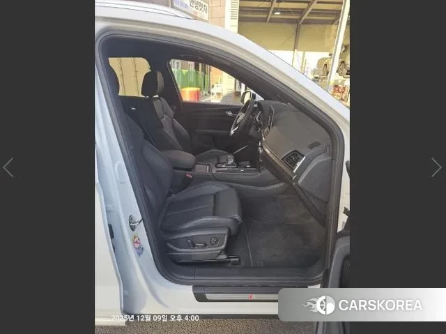 Audi Q5 (FY) 2023 Белый из Кореи, фото 6