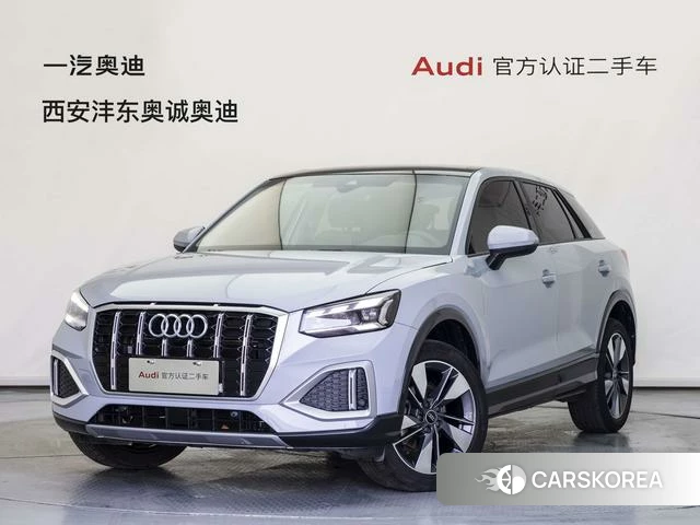 Audi Q2L id 4279026 из Китая 22