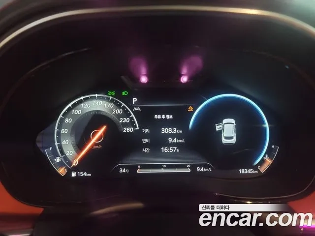 Genesis GV70 id 2949205 из Кореи 8