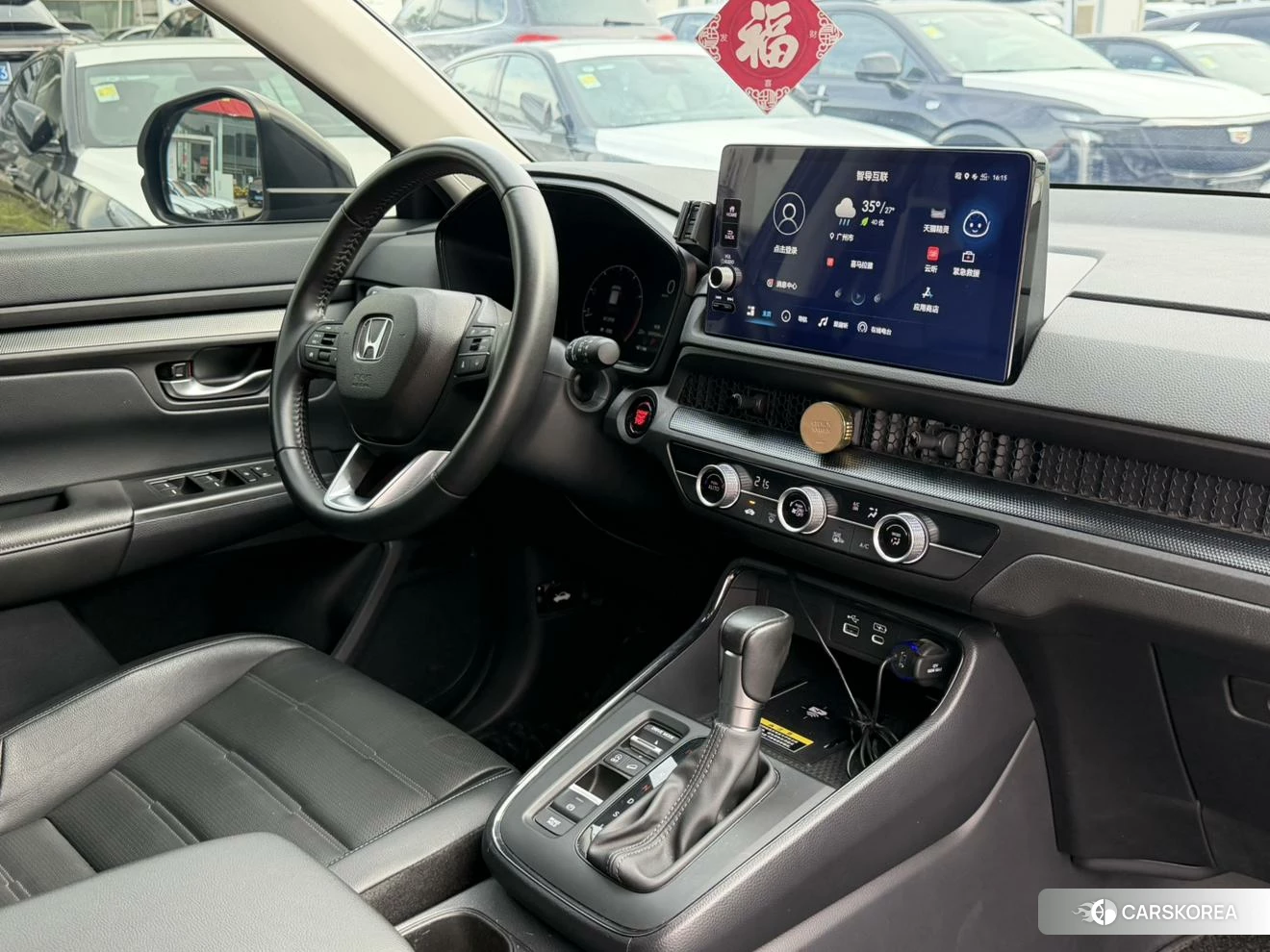 Honda CR-V id 4515204 из Китая 18