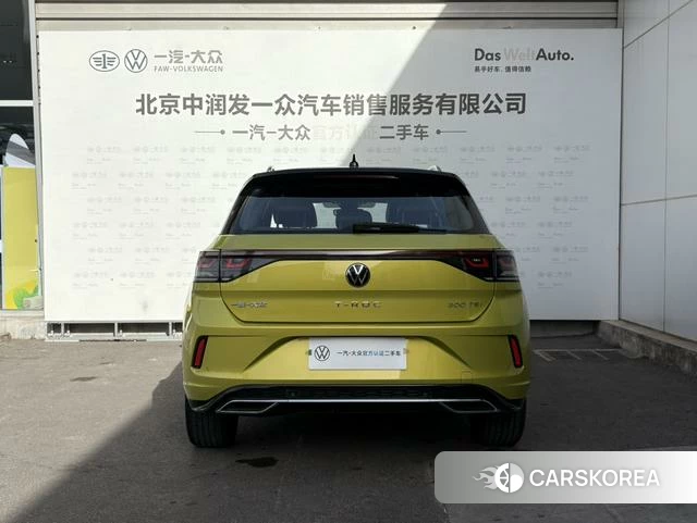 Volkswagen Exploring songs id 4300487 из Китая 10