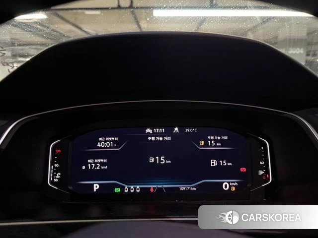Volkswagen Tiguan second Generation id 4906359 из Кореи 16