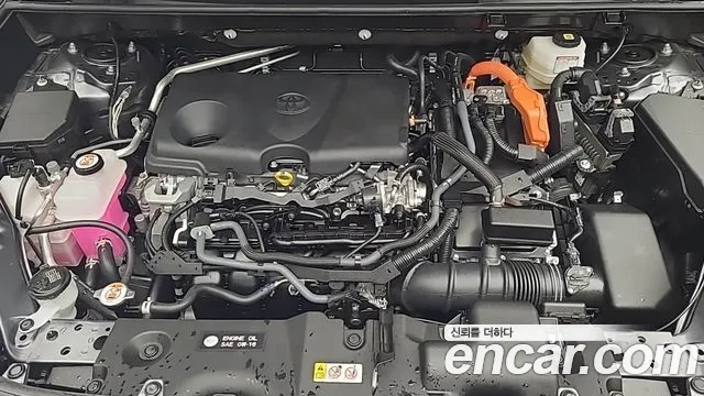 Toyota RAV4 5th Generation id 2739293 из Кореи 15