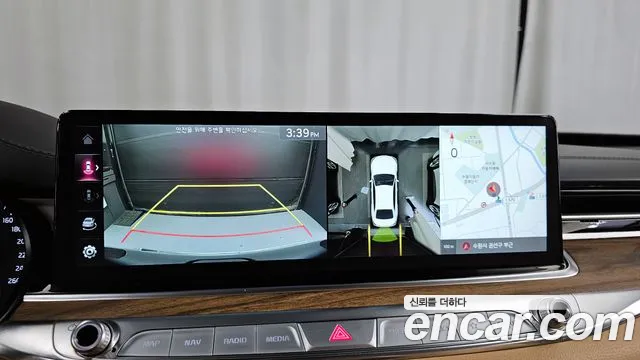 Kia The New K9 2nd generation id 2596630 из Кореи 16