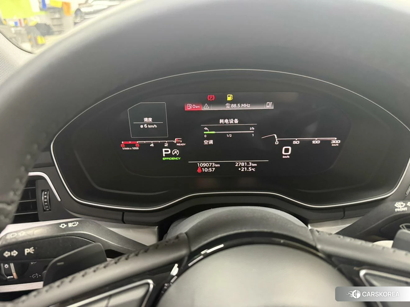 Audi A4L id 4461398 из Китая 14