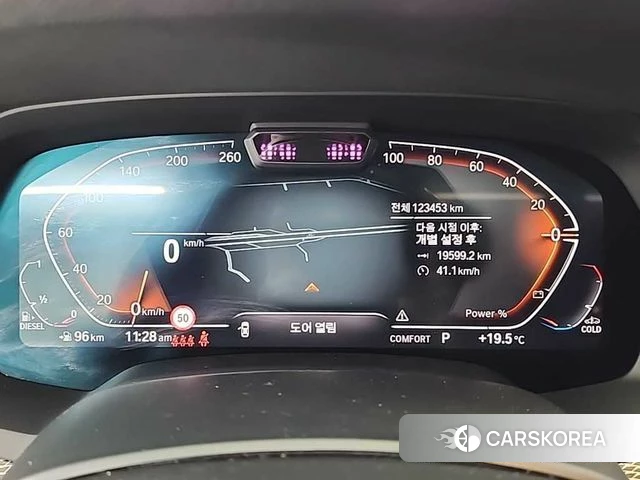 BMW X5 (G05) id 3941497 из Кореи 16