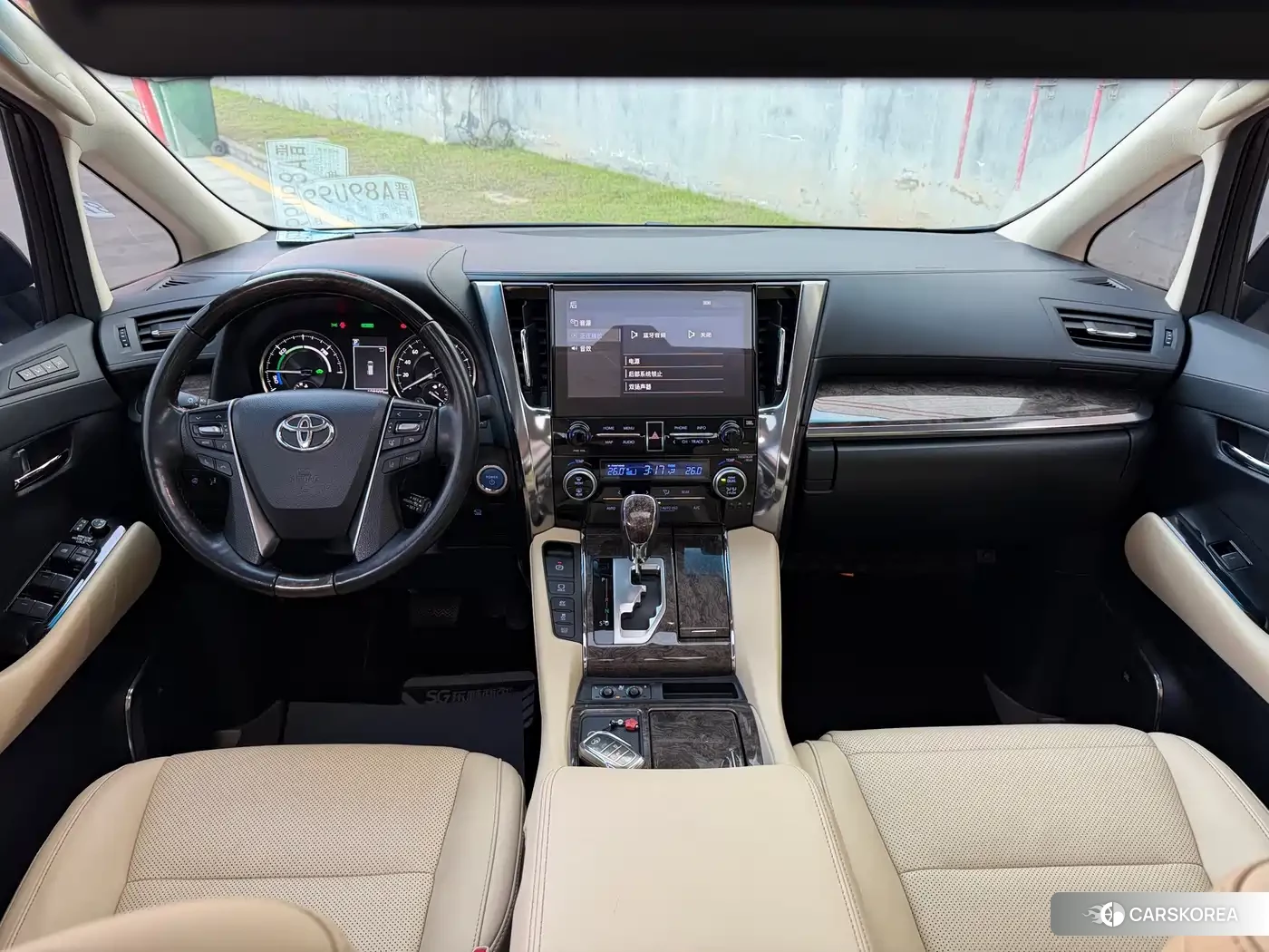 Toyota Wilfa id 4570299 из Китая 8