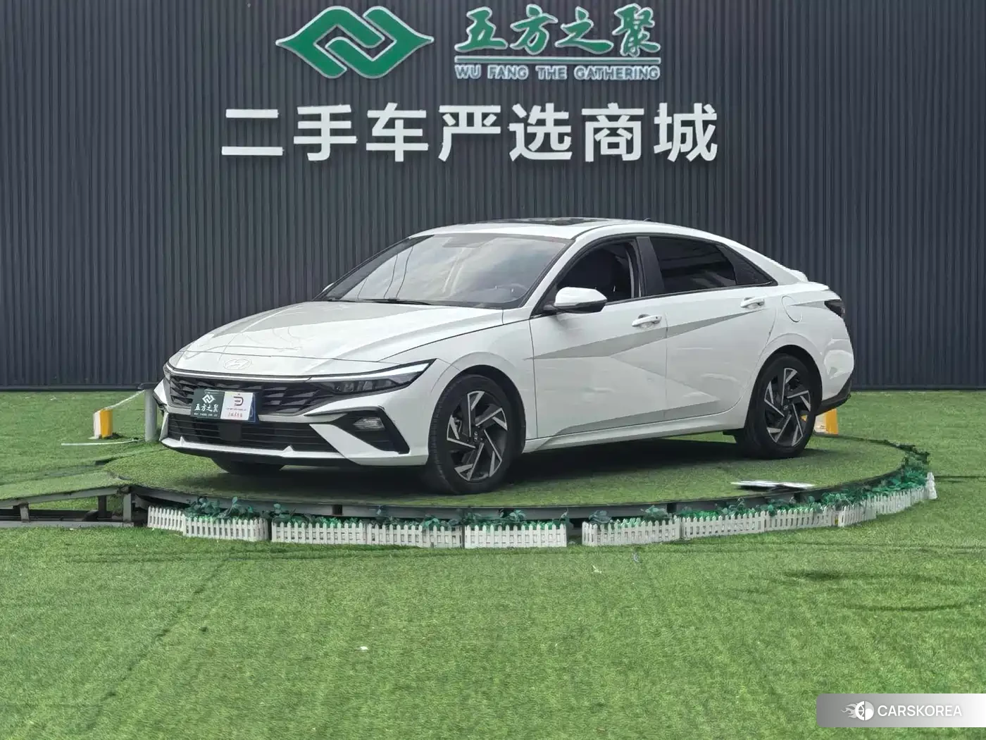 Hyundai Elantra id 4499192 из Китая 16