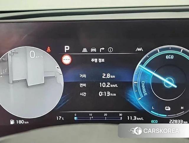 Kia Sportage 5th Generation Hybrid id 4308689 из Кореи 15