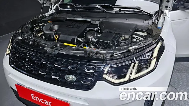 Land Rover Discovery Sports 2nd Generation id 2825611 из Кореи 16