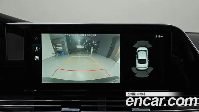 Hyundai The New Grandeur IG Hybrid id 2650322 из Кореи 16