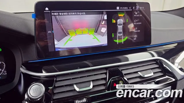 BMW 5 Series (G30) id 2667923 из Кореи 16