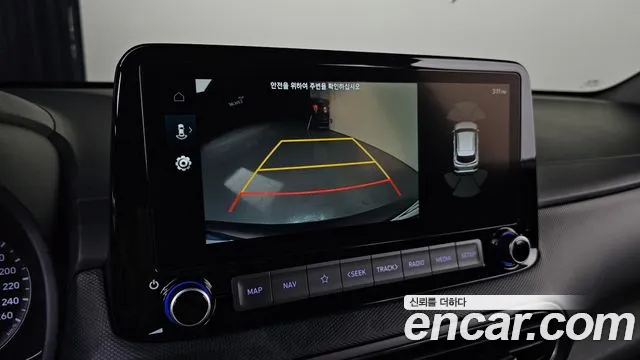 Hyundai The New Kona id 2657486 из Кореи 16