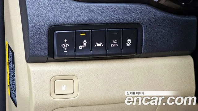 Kia The New Carnival id 2640533 из Кореи 16