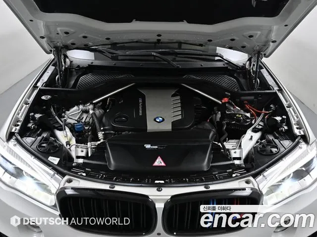 BMW X5 (F15) id 2762485 из Кореи 16