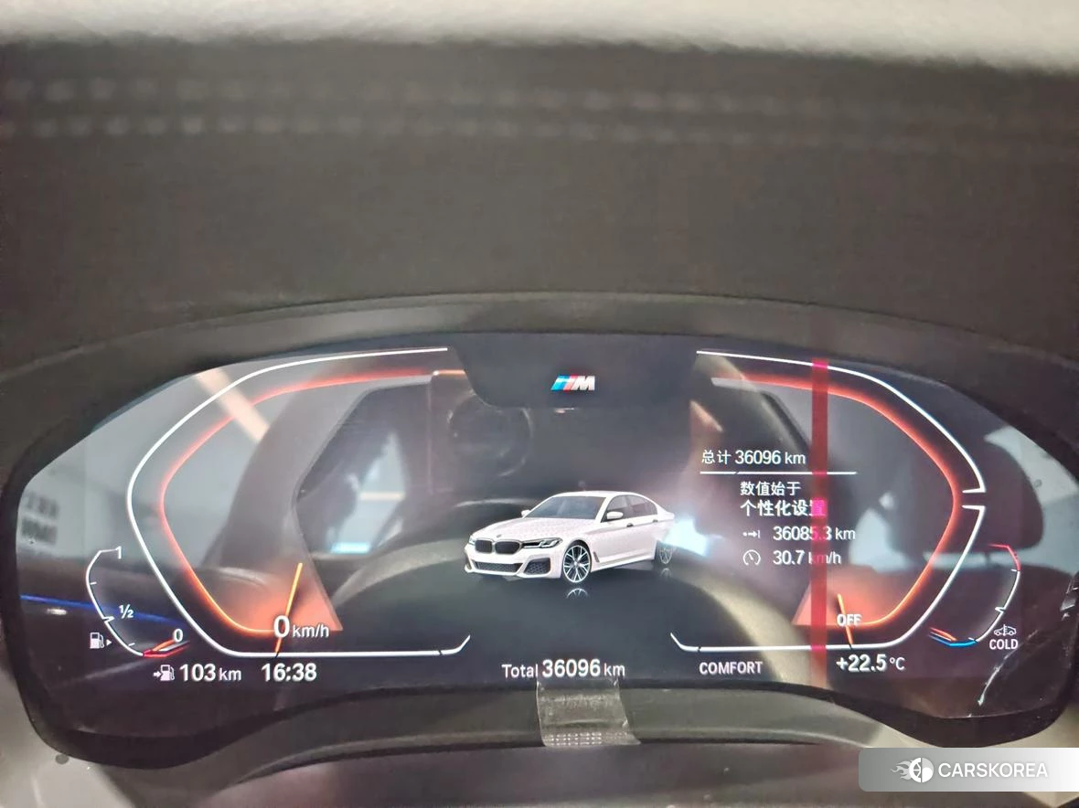BMW 5 series id 4510488 из Китая 11