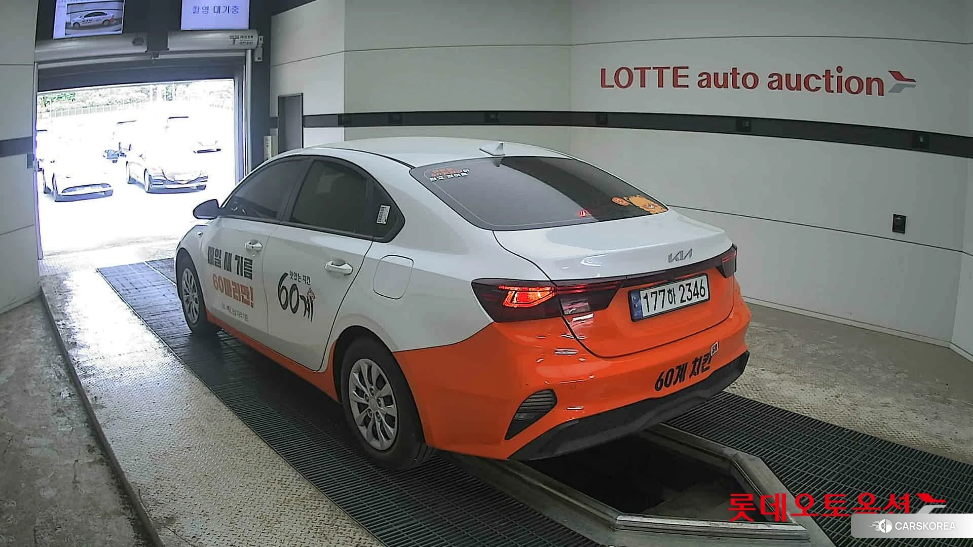 Kia K3 id 4289537 из Кореи 34