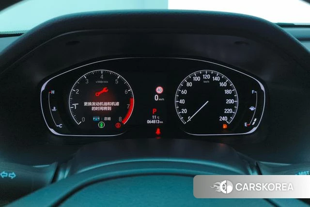 Honda Accord id 4291187 из Китая 13